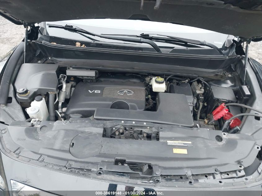 2017 INFINITI QX60 - 5N1DL0MMXHC516202