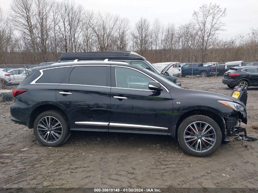 2017 INFINITI QX60 - 5N1DL0MMXHC516202