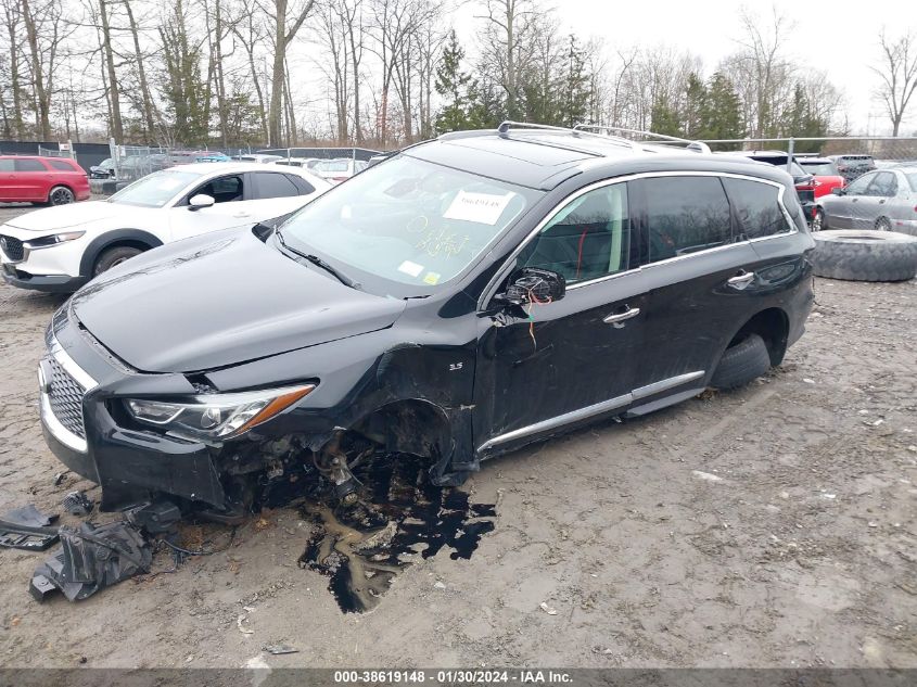 2017 INFINITI QX60 - 5N1DL0MMXHC516202