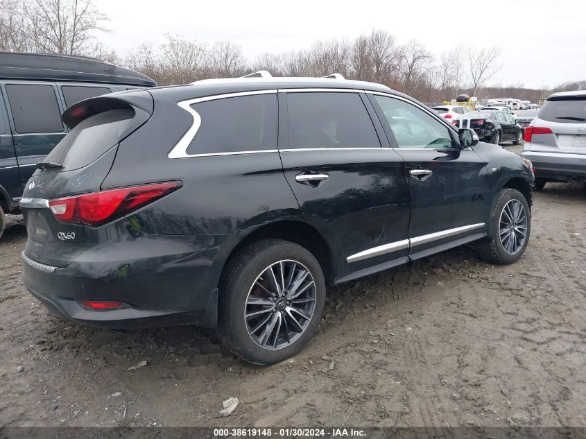 2017 INFINITI QX60 - 5N1DL0MMXHC516202