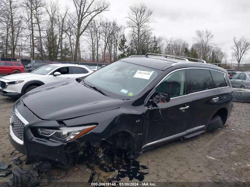 2017 INFINITI QX60 - 5N1DL0MMXHC516202
