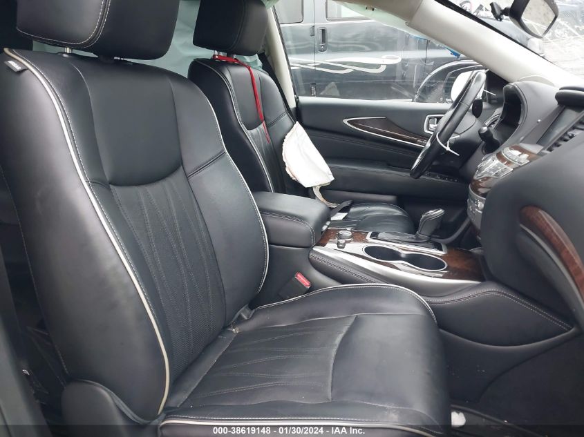 2017 INFINITI QX60 - 5N1DL0MMXHC516202