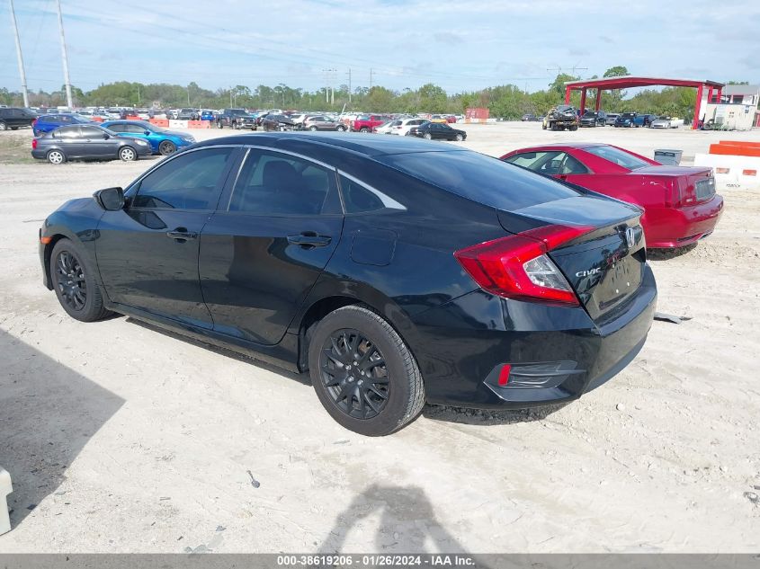2017 HONDA CIVIC LX - 19XFC2F57HE009622