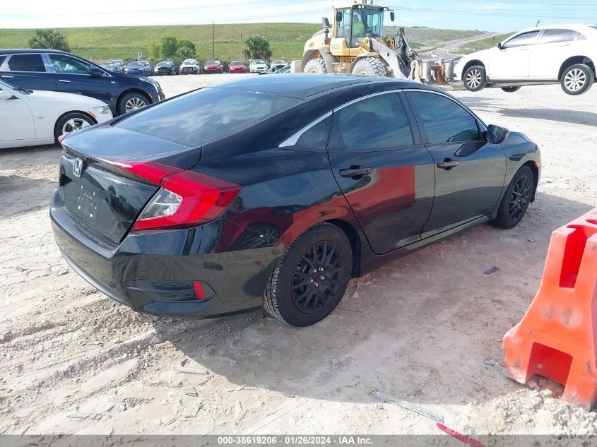 2017 HONDA CIVIC LX - 19XFC2F57HE009622