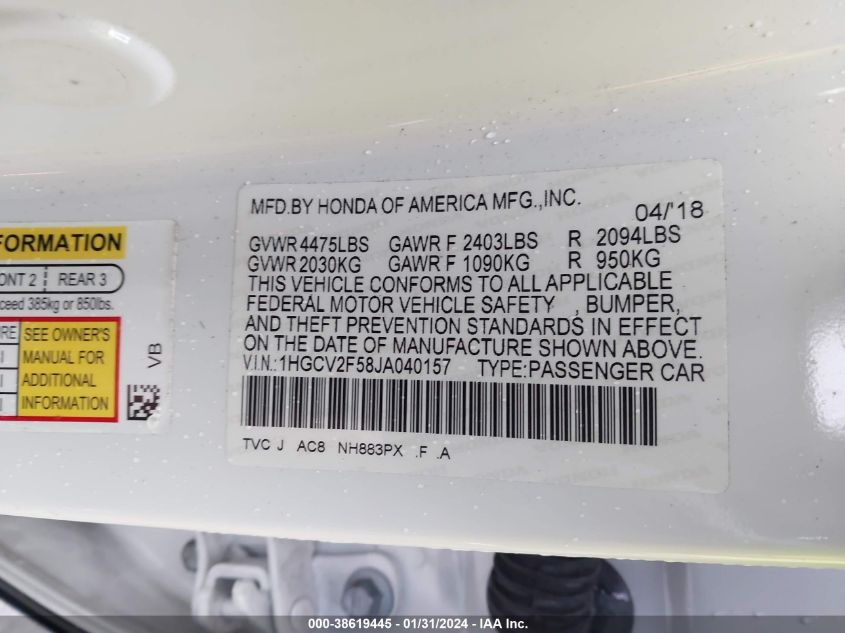 2018 HONDA ACCORD EX-L 2.0T - 1HGCV2F58JA040157