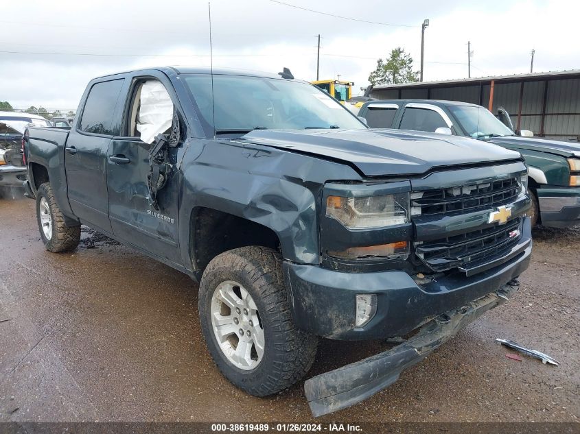2017 CHEVROLET SILVERADO 1500 2LT - 3GCUKREC1HG232746