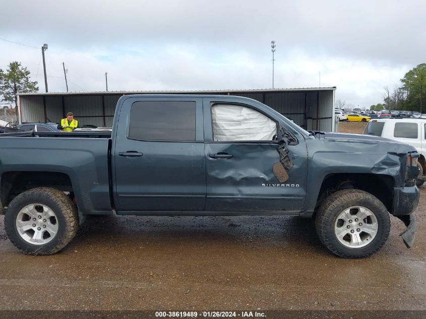2017 CHEVROLET SILVERADO 1500 2LT - 3GCUKREC1HG232746