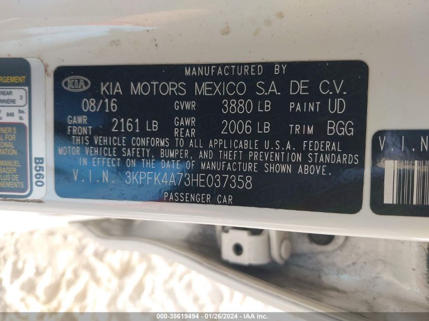 2017 KIA FORTE LX - 3KPFK4A73HE037358