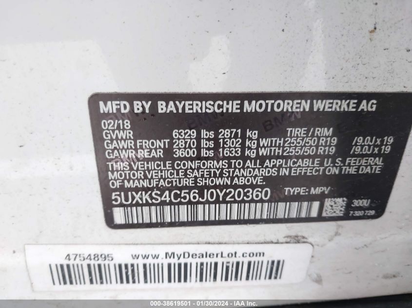 2018 BMW X5 XDRIVE35D - 5UXKS4C56J0Y20360