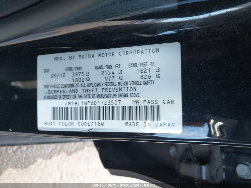 2013 MAZDA MAZDA3 I GRAND TOURING - JM1BL1WP6D1723507