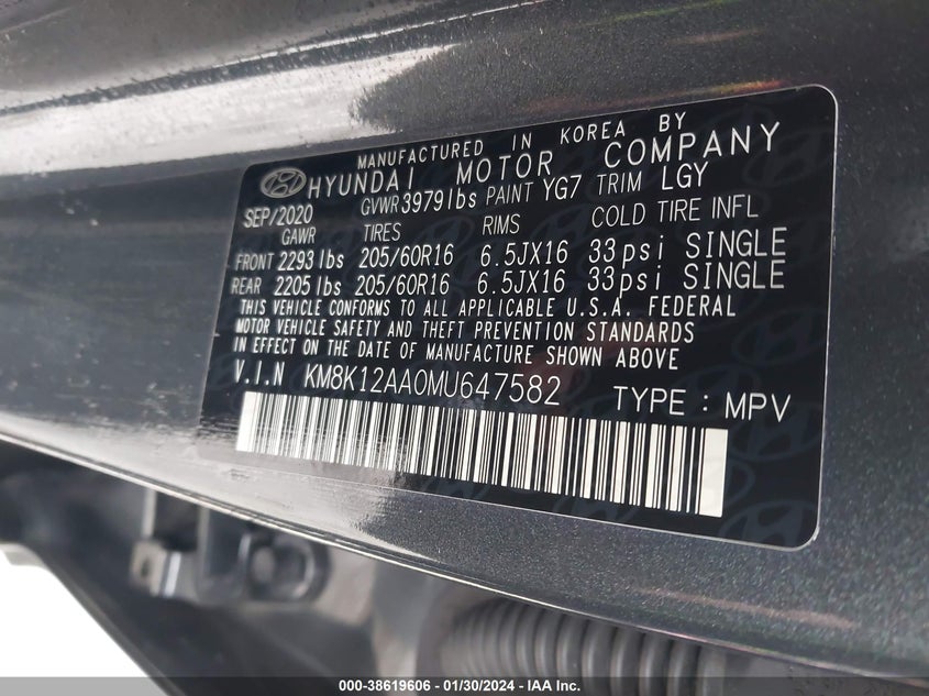 VIN KM8K12AA0MU647582 2021 HYUNDAI KONA SE