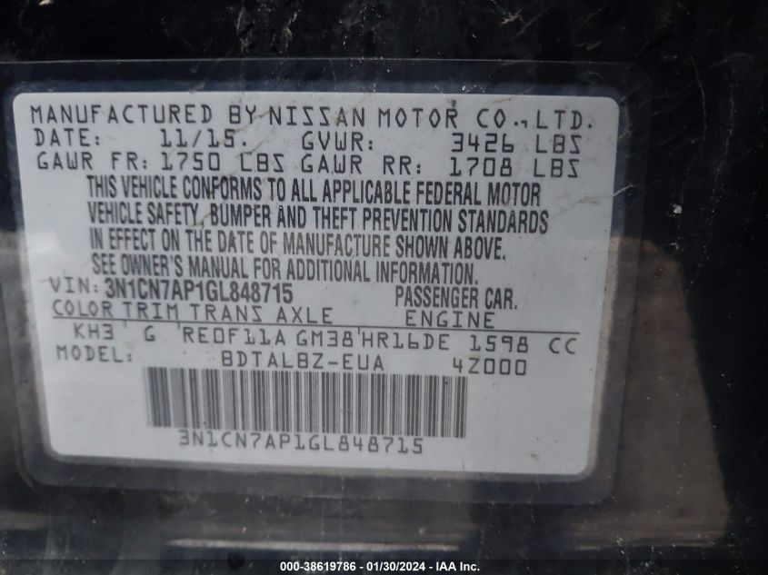 2016 NISSAN VERSA S/S PLUS/SV/SL - 3N1CN7AP1GL848715