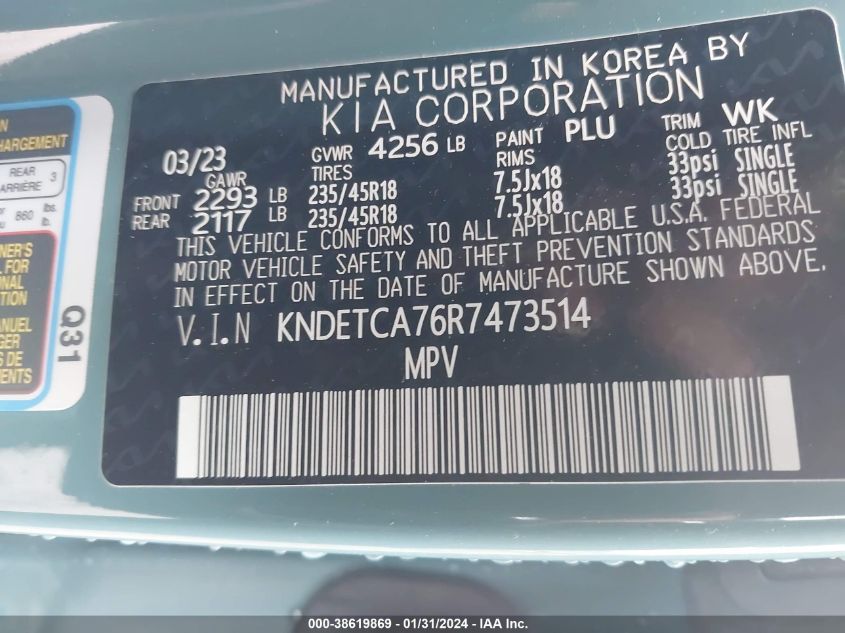 2024 KIA SELTOS SX TURBO - KNDETCA76R7473514