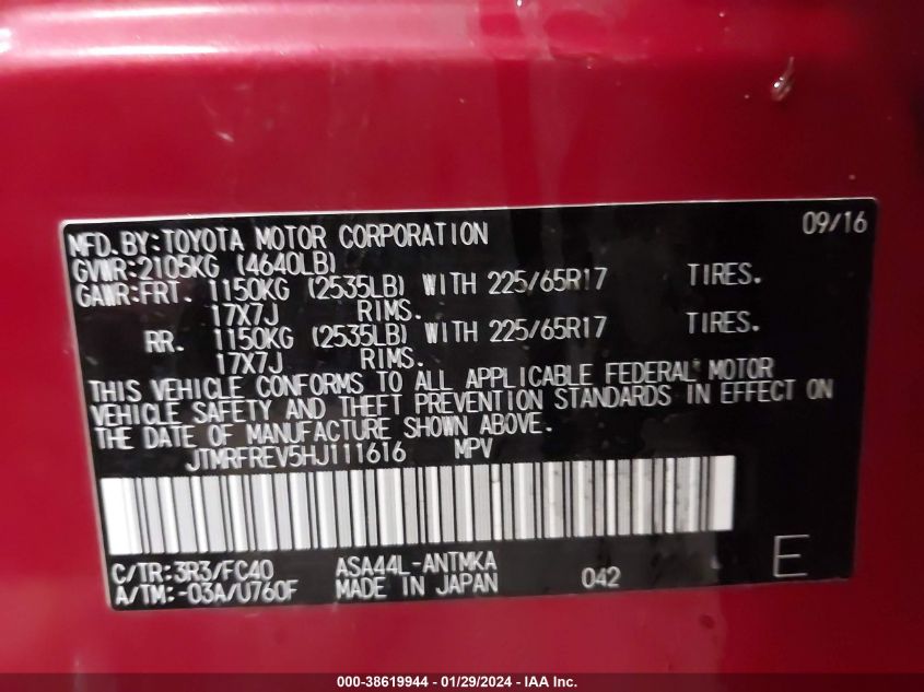 2017 TOYOTA RAV4 XLE - JTMRFREV5HJ111616