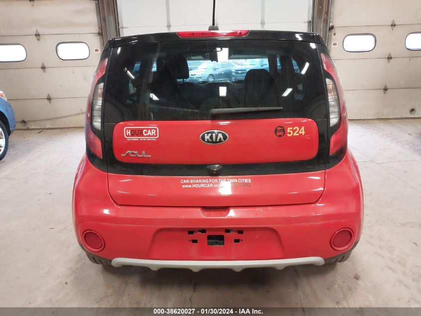2019 KIA SOUL + - KNDJP3A57K7656783
