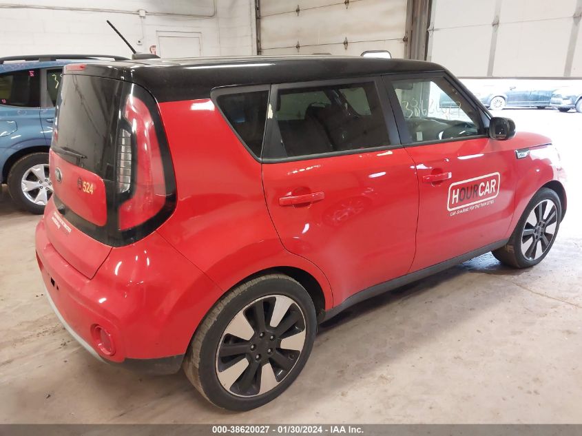 2019 KIA SOUL + - KNDJP3A57K7656783