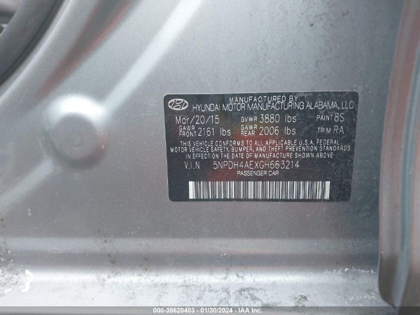2016 HYUNDAI ELANTRA SE - 5NPDH4AEXGH663214