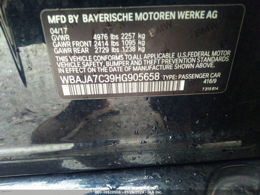 2017 BMW 530I XDRIVE - WBAJA7C39HG905658