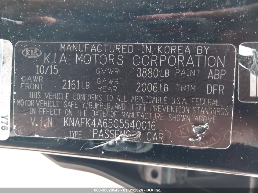 2016 KIA FORTE LX - KNAFK4A65G5540016