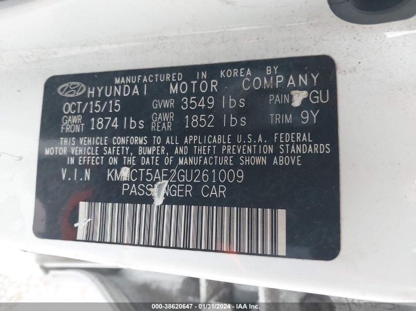 2016 HYUNDAI ACCENT SE - KMHCT5AE2GU261009
