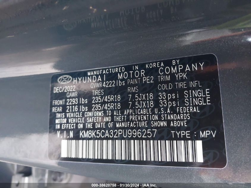2023 HYUNDAI KONA LIMITED - KM8K5CA32PU996257