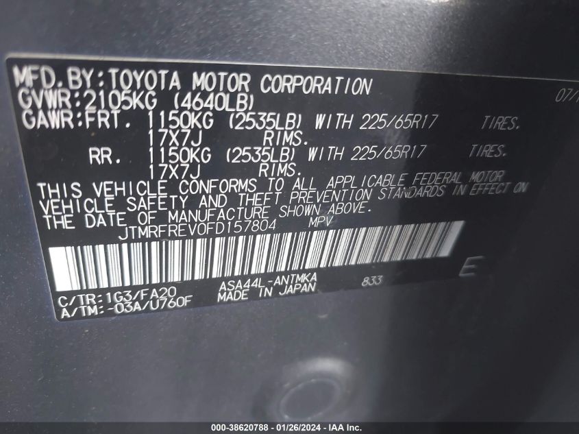 2015 TOYOTA RAV4 XLE - JTMRFREV0FD157804