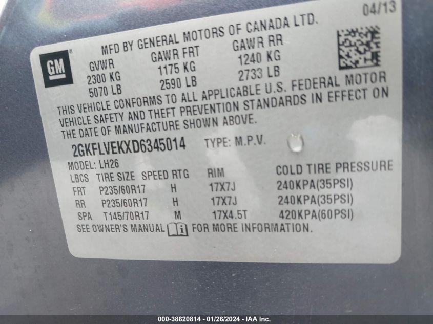 2013 GMC TERRAIN SLT-1 - 2GKFLVEKXD6345014