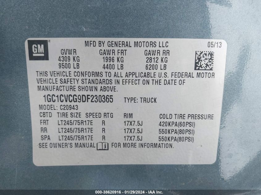 2013 CHEVROLET SILVERADO 2500HD WORK TRUCK - 1GC1CVCG9DF230365