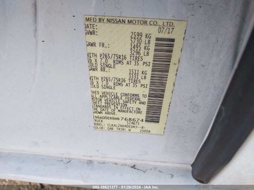 2017 NISSAN FRONTIER S/SV/SL/PRO-4X - 1N6AD0ER6HN768674
