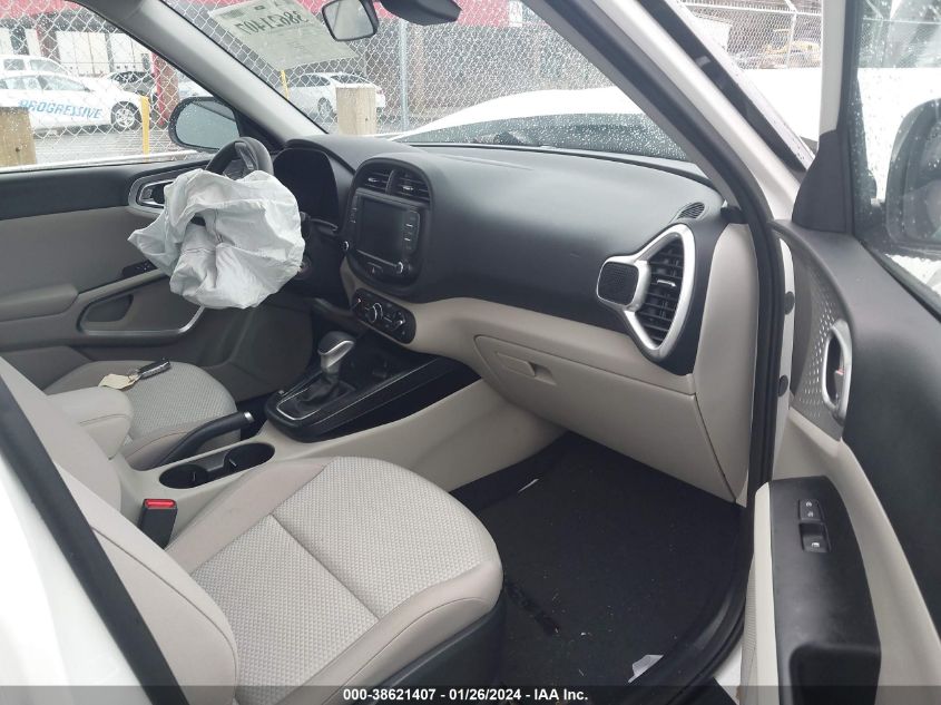 2023 KIA SOUL LX/S - KNDJ23AUXP7872169