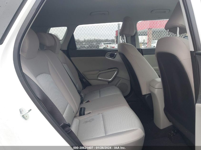 2023 KIA SOUL LX/S - KNDJ23AUXP7872169