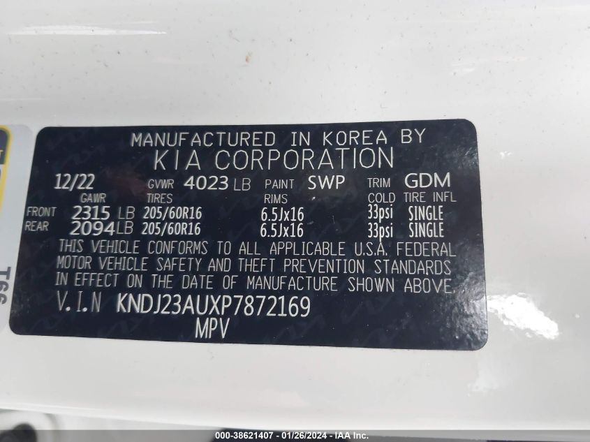 2023 KIA SOUL LX/S - KNDJ23AUXP7872169