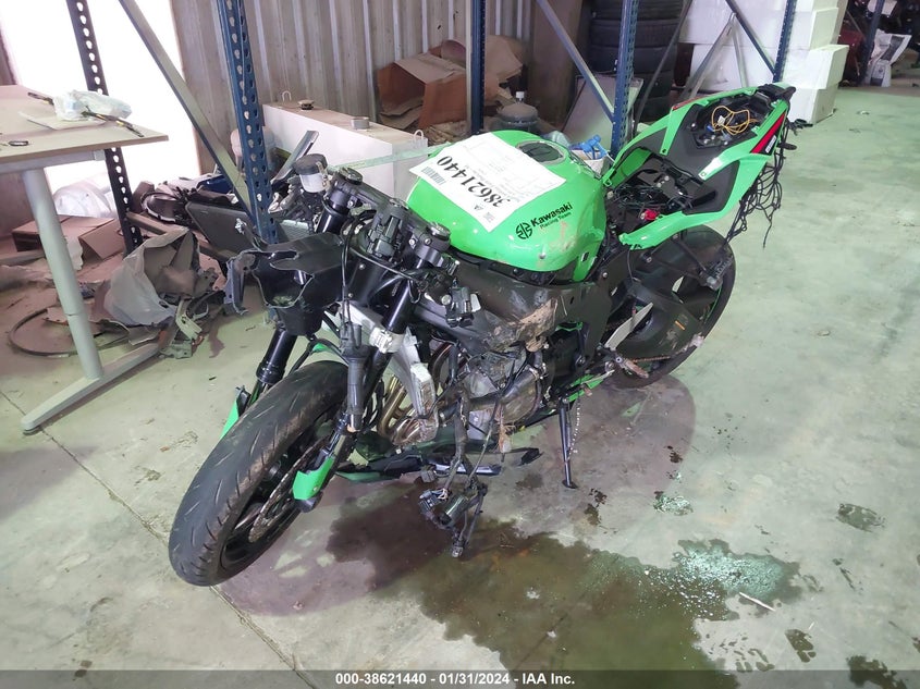 VIN JKBZXJH15PA017604 2023 KAWASAKI ZX636 K
