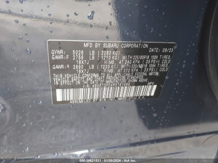 2024 SUBARU OUTBACK TOURING XT - 4S4BTGPD4R3167986