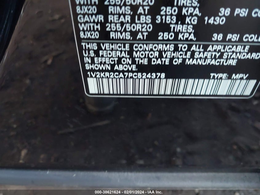 VIN 1V2KR2CA7PC524378 2023 VOLKSWAGEN ATLAS SE