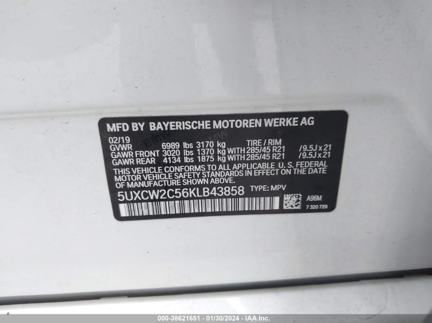 2019 BMW X7 XDRIVE40I - 5UXCW2C56KLB43858
