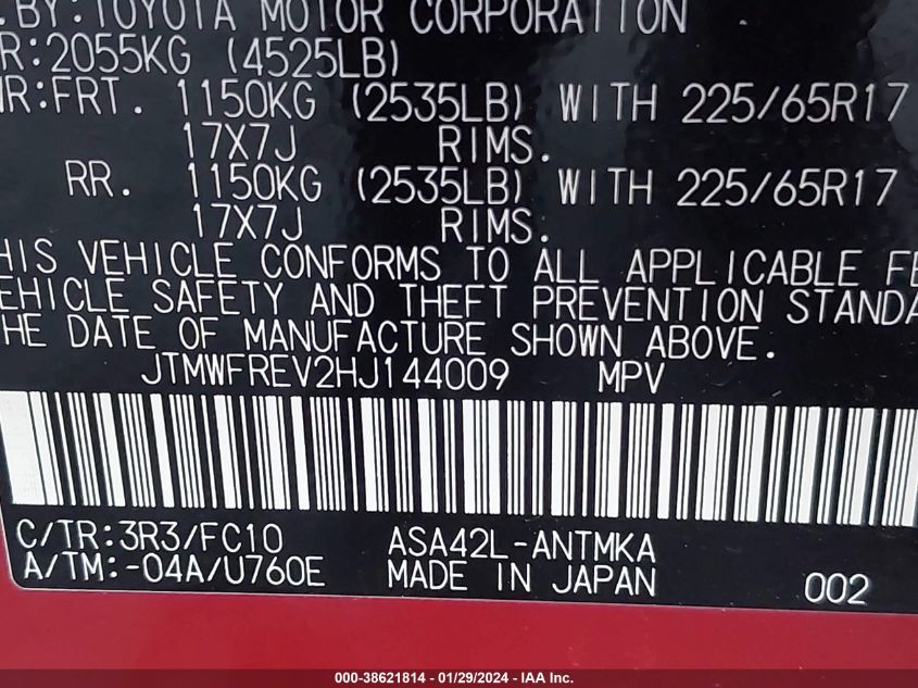 2017 TOYOTA RAV4 XLE - JTMWFREV2HJ144009