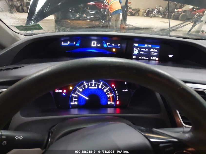 2013 HONDA CIVIC LX - 2HGFB2F5XDH583246