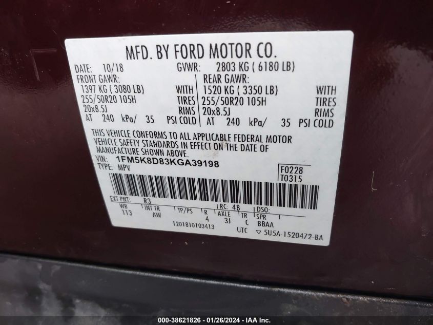 2019 FORD EXPLORER XLT - 1FM5K8D83KGA39198