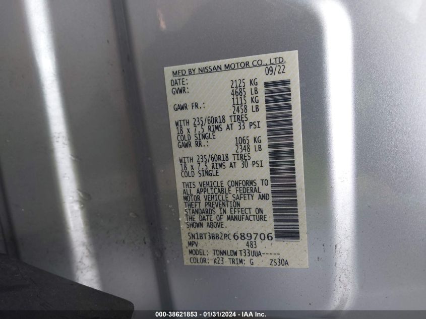 2023 NISSAN ROGUE SV INTELLIGENT AWD - 5N1BT3BB2PC689706