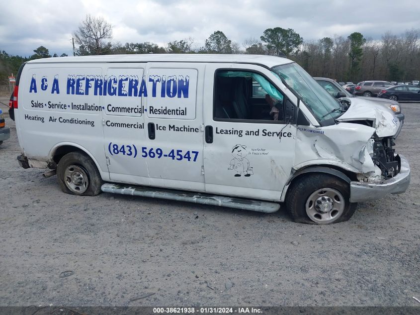 2021 CHEVROLET EXPRESS CARGO RWD 2500 REGULAR WHEELBASE WT - 1GCWGAF78M1256371