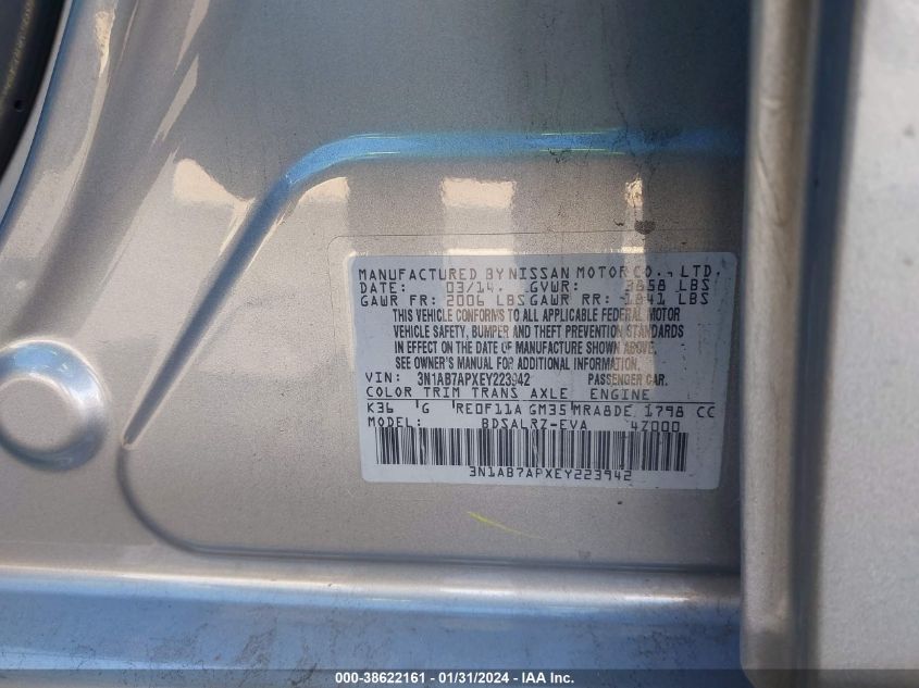 2014 NISSAN SENTRA SR - 3N1AB7APXEY223942