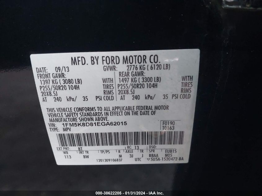 2014 FORD EXPLORER XLT - 1FM5K8D81EGA62015