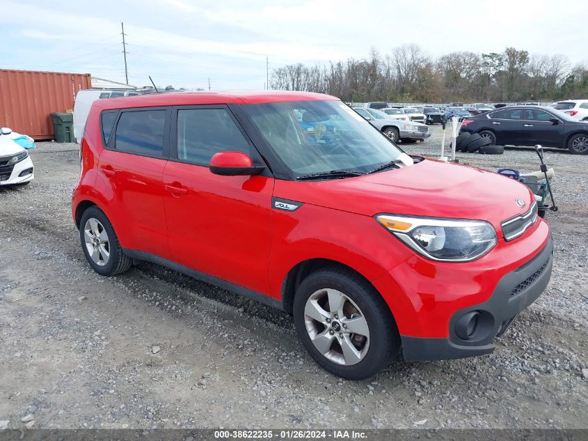 VIN KNDJN2A20K7023936 2019 KIA SOUL no.1