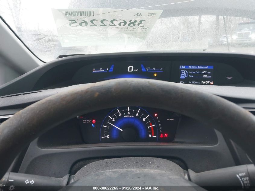 2014 HONDA CIVIC LX - 2HGFB2F54EH544119