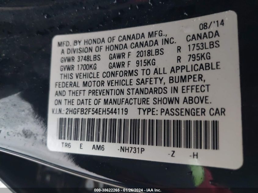 2014 HONDA CIVIC LX - 2HGFB2F54EH544119