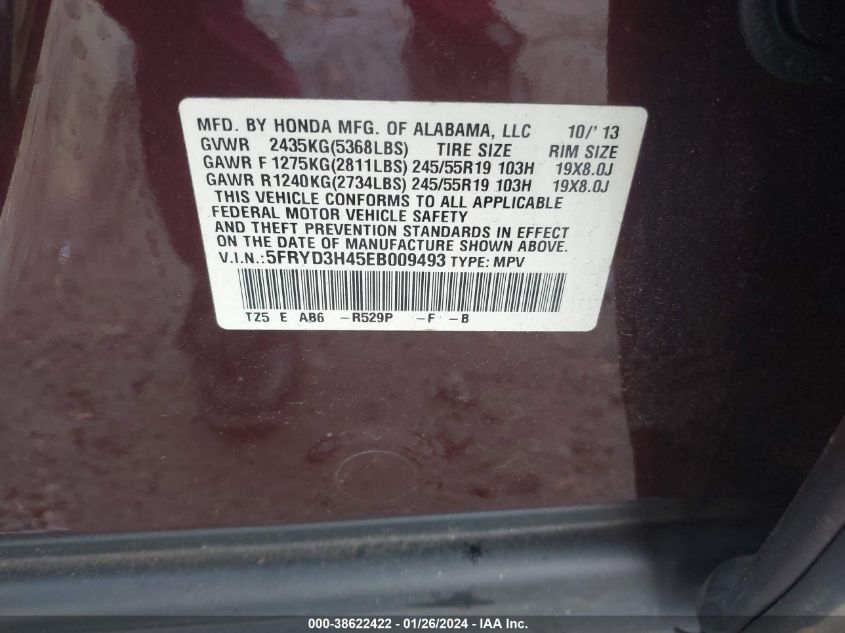 2014 ACURA MDX TECHNOLOGY PACKAGE - 5FRYD3H45EB009493