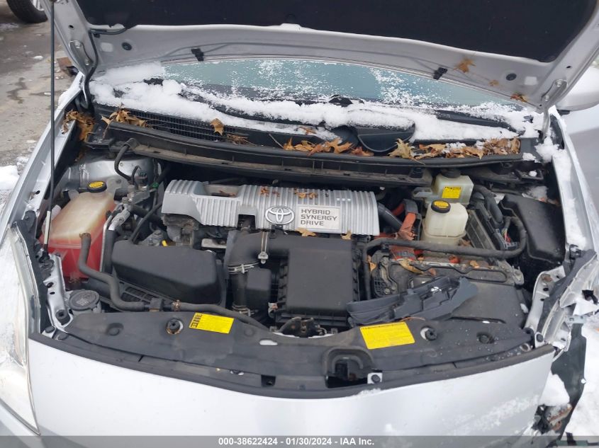 2014 TOYOTA PRIUS TWO - JTDKN3DU0E1759273