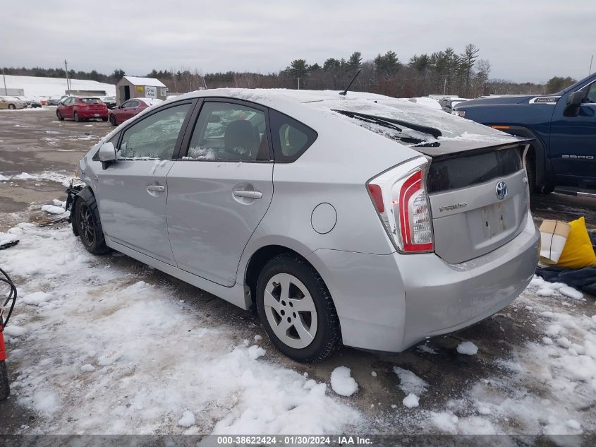2014 TOYOTA PRIUS TWO - JTDKN3DU0E1759273