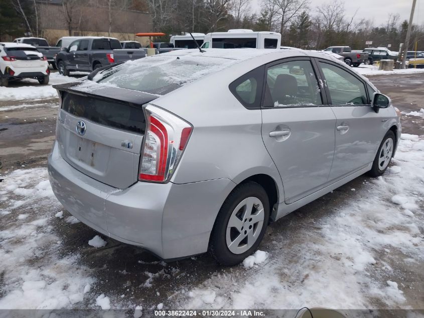 2014 TOYOTA PRIUS TWO - JTDKN3DU0E1759273